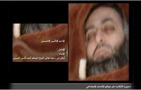 مصير أحمد الأسير في يبرود : الموت أم الاعتقال ؟