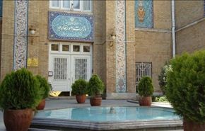 إيران تعتبر تقرير المقرر الخاص لحقوق الإنسان إجراء غير بناء