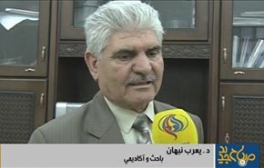 اوضاع الاطفال في سوريا في ظل الازمة التي تعصف بالبلد