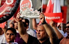 لماذا طالب 17برلمانيا بريطانيا منع سباق فورمولا البحرين؟
