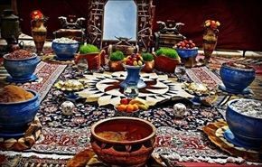 عيد النوروز،احتفالية الربيع في ايران + صور وفيديو