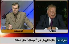 لبنان : الجيش في 