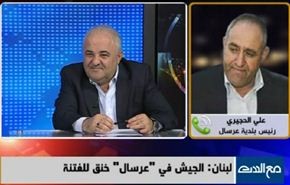 لبنان : الجيش في 