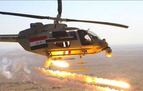 بغداد تكبد 