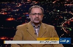 قائد الثورة الإسلامية: الاقتصاد والثقافة بإرادة وطنية وإدارة جهادية- الجزء الاول