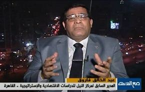قائد الثورة الإسلامية: الاقتصاد والثقافة بإرادة وطنية وإدارة جهادية-الجزءالثاني