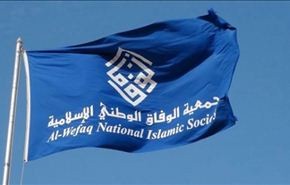 دعوات لباكستان لعدم دعم البحرين في قمع الاحتجاجات
