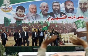 غزة .. المقاومة الفلسطينية تؤكد تمسكها بالثوابت