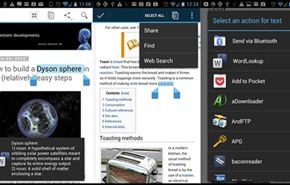ترجمة الكلمات مجانا في أي تطبيق داخل آندرويد Android