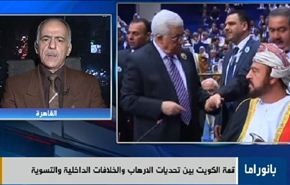 القمة العربية والتدخل التركي بسوريا والانتخابات الفرنسية