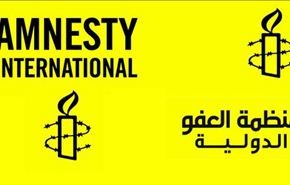 العفو الدولية تطلب نشر القوة الاوروبية في افريقيا الوسطى