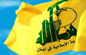 حزب الله: هدم مقام الصحابة بالرقة جريمة برسم المعارضة
