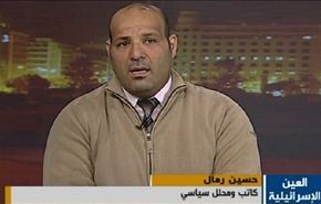 عبوة ناسفة تستهدف دورية عسكرية اسرائيلية في الجولان