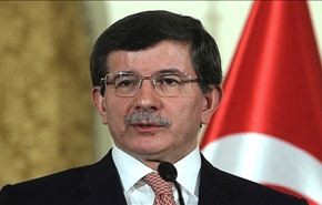 داود اوغلو: 