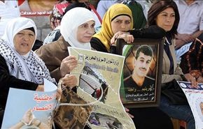 ماذا كان ثمن الافراج عن الاسرى الفلسطينيين؟