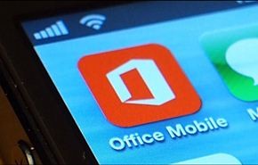 مايكروسوفت Microsoft تجعل تطبيقات 