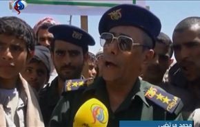 تظاهرة في صعدة احتجاجا على سياسات الحكومة+ فيديو