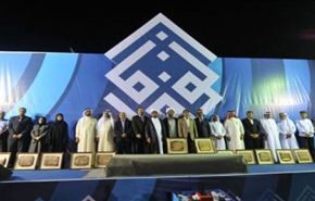 المعارضة البحرينية ترفض الحلول الأمنية وتتمسك بالسلمية