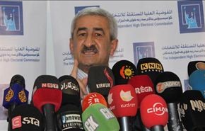 مجلس مفوضية الانتخابات بالعراق يسحب استقالته