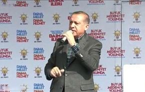 المحكمة الدستورية التركية: حجب تويتر ينتهك حرية التعبير
