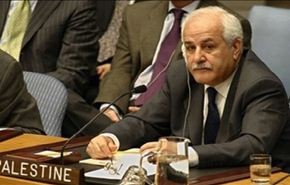 استلام طلبات انضمام الفلسطينيين الى 13 اتفاقية دولية