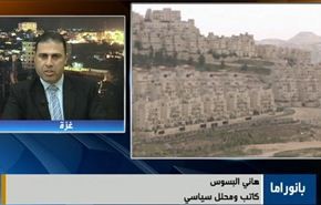 اجتماع حول فلسطين وانتخابات أفغانستان وعلاقات روسيا والغرب
