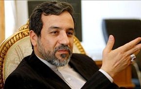 عراقجي: مفاعل اراك ضمن القضایا المطروحة في المفاوضات