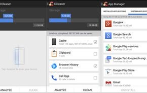 تطبيق مجاني لزيادة الذاكرة الداخلية في أجهزة آندرويد Android