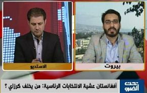 افغانستان عشية الانتخابات الرئاسية:من يخلف كرزاي؟