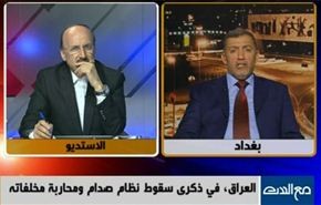 الأنبار