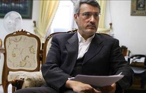 ایران تتسلم الدفعة الخامسة من ارصدتها المجمدة الاسبوع القادم