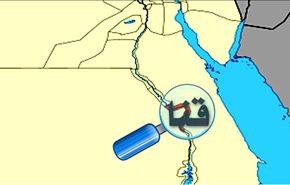 انفجار عبوة قبل وصول وزير الصحة لافتتاح مستشفى بالقاهرة