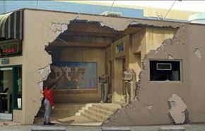 نقاشی‌های سه‌بعدی حیرت‌انگیز خیابانی