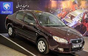 إيران تدشن مصنعاً جديداً للسيارات في العراق