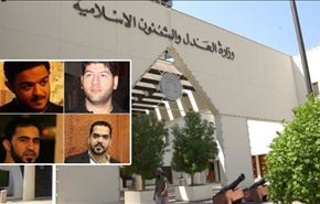 البحرين: السجن 45 عاماً لـ9 محتجين