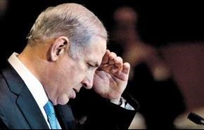 بحران بزرگی که نتانیاهو با آن مواجه است