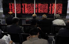 إقبال المستثمرين الأوروبيين على بورصة السلع الإيرانية