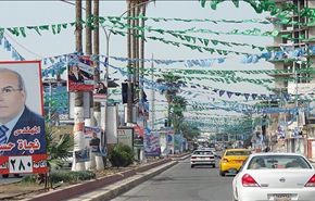 العراق: حراك انتخابي واشتباكات مع 