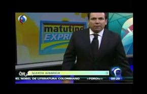 شاهد لحظة رعب على الهواء عند وقوع زلزال بالمكسيك
