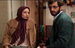 عرض فيلم 