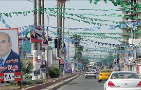 النجف الاشرف.. تنافس 300 مرشح لشغل 12 مقعدا