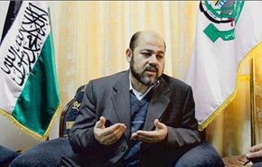 ابو مرزوق في غزة لحضور لقاءات المصالحة الفلسطينية