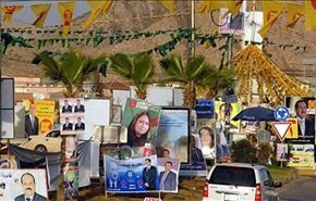 بالفيديو..اجواء الانتخابات في محافظة السليمانية شمال العراق