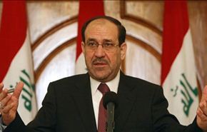 المالكي يحذر من الاشاعات قبل الانتخابات ويدعو للمشاركة المكثفة