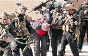 اعتقال اميرين بـ