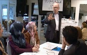الانتخابات العراقية: اكتمال الاستعدادات في بريطانيا للاقتراع