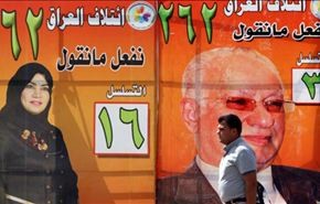 اكتمال الاستعدادات في بريطانيا لاقتراع الجالية العراقية + فيديو