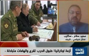أزمة اوكرانيا: طبول الحرب تقرع  و اتهامات متبادلة