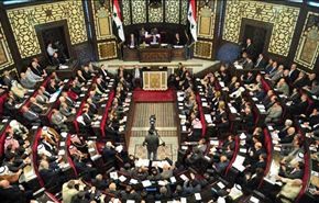 4 مرشحين جدد بينهم امراة للانتخابات الرئاسية السورية