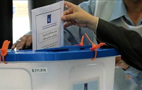 انتهاء الاقتراع الخاص بانتخابات العراق ونسبة التصويت تتجاوز 91%